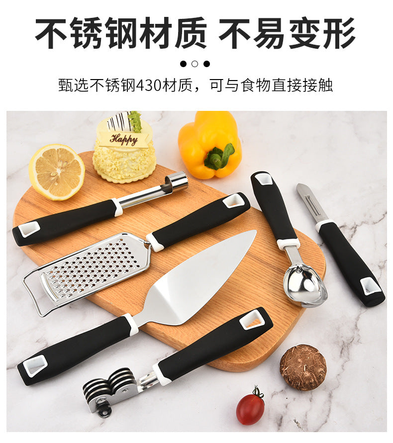 Multi-Functional Kitchen Tool Set - Cheese Grater and Pizza Cutter