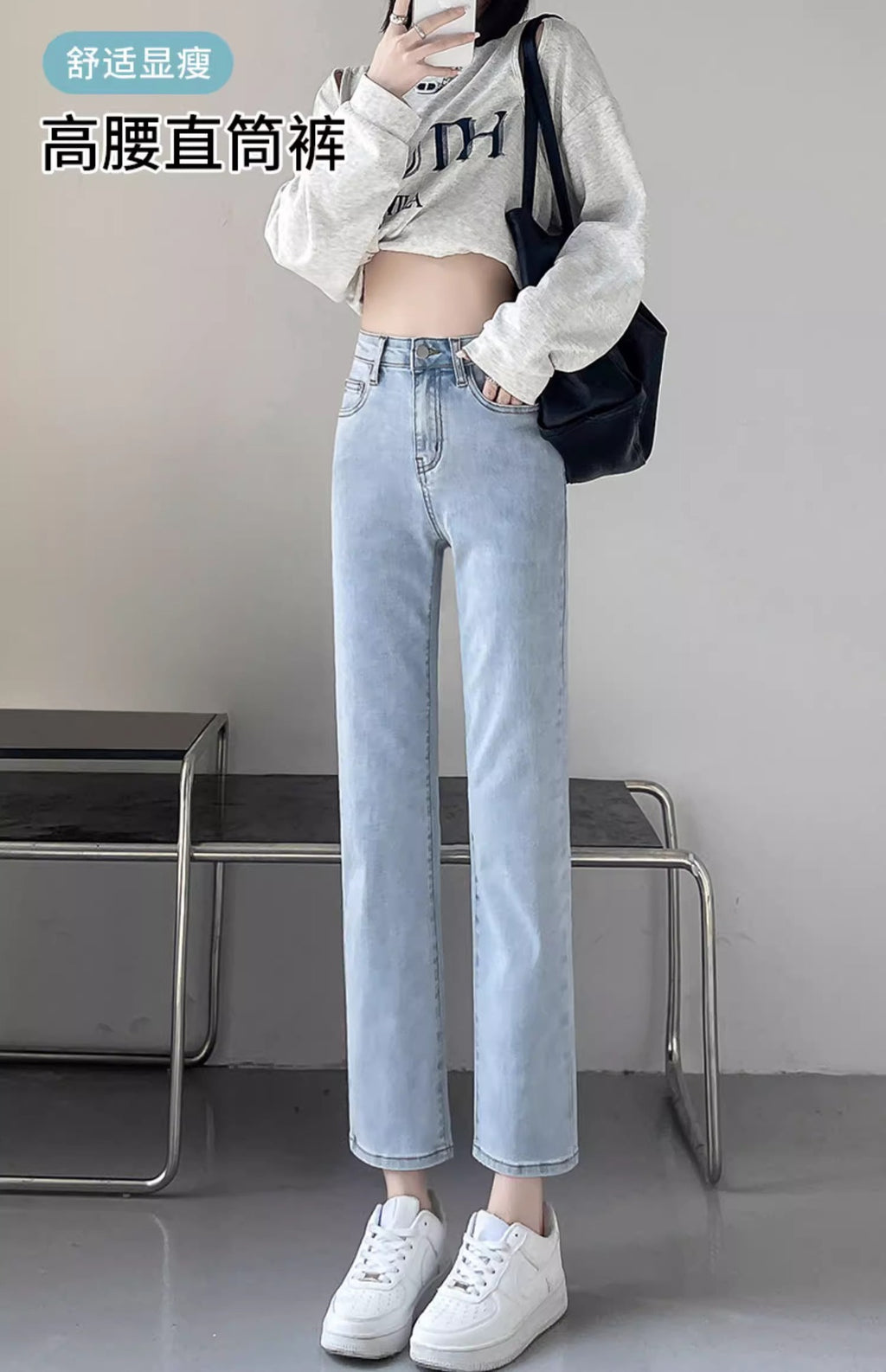 Light-Colored Straight-Leg Jeans for Women, 2026 New Summer Trendy Baguette Pants, Petite High-Waisted Cropped Cigarette Pants