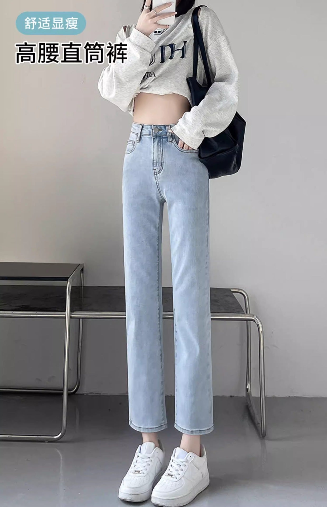 Light-Colored Straight-Leg Jeans for Women, 2026 New Summer Trendy Baguette Pants, Petite High-Waisted Cropped Cigarette Pants