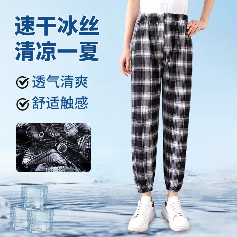 Cross-Border Popular Summer Women's Ice Silk Pants for Middle-Aged and Elderly, Loose Casual Home Pants, Elastic Plus-Size Pants for Square Dancing