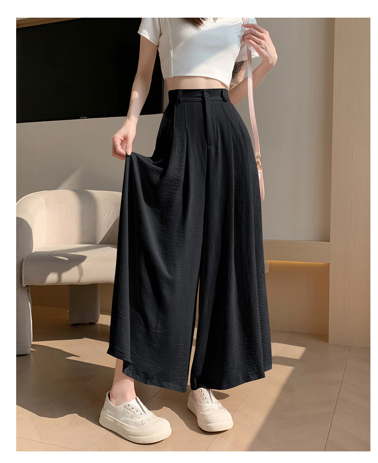 Real Shot of Textured Ice Silk Wide-Leg Pants for Women, New Summer Thin Pants for Small People, High-Waisted Casual Pants and Skirts