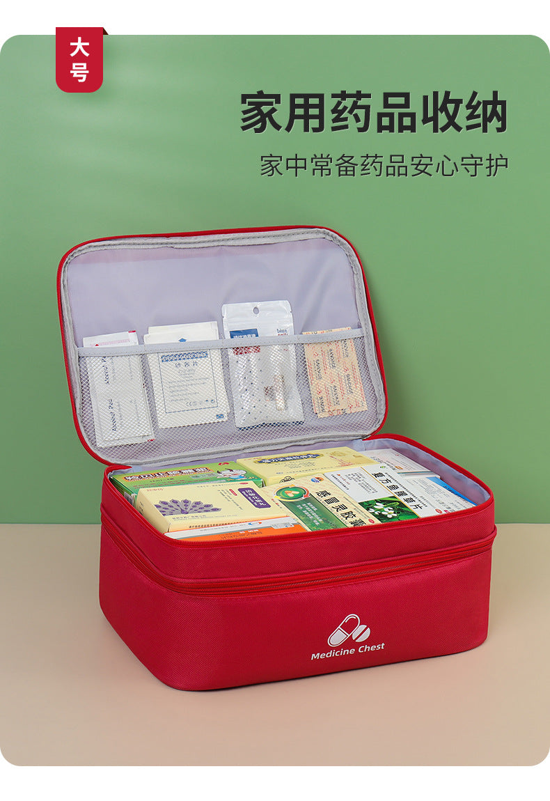 Outdoor First Aid Kit Large Capacity Household Medicine Box Double Layer Classification Storage Medicine Sorting Bag Travel Portable Medicine Bag