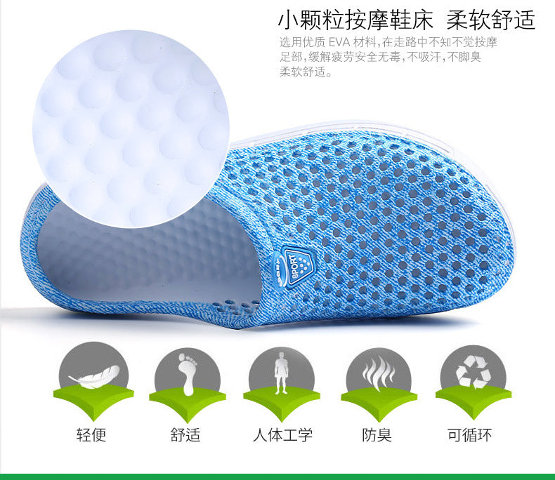 Cross-Border Women's Clogs, Breathable Beach Slippers, Outdoor Non-Slip Flat Heels, Fashionable, Comfortable, Versatile, Breathable and Lightweight