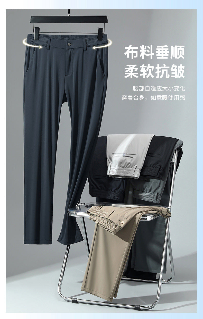 Ice silk trousers men's summer thin stretch high-grade draping straight loose business casual trousers plus size pants men