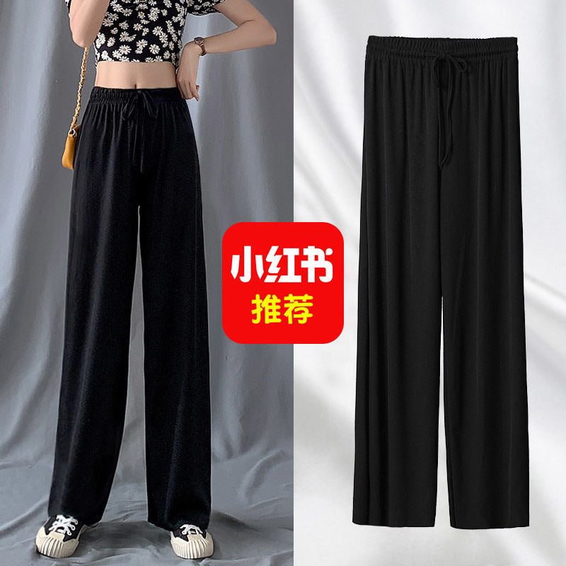2026 Thin Ice Silk Wide-Leg Pants for Women, Summer Student Korean Style, Drapey Loose Fit, Versatile High-Waisted Elastic Thin Straight-Leg Pants