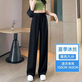 Ice Silk Thin Narrow Wide-Leg Suit Pants for Women, Summer Casual Pear-Shaped Body Slimming Drape Straight Sunscreen Pants