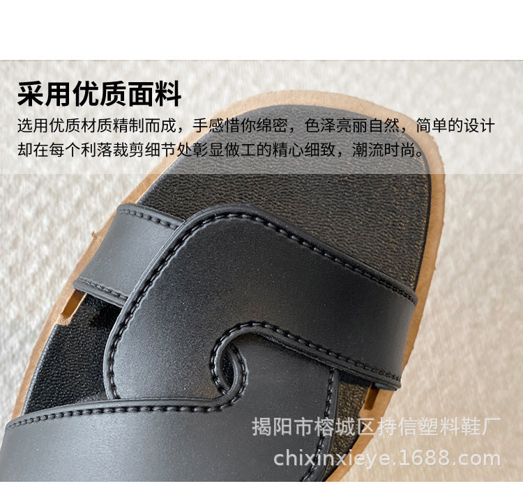 New Style Slippers for Women Summer Outer Wear K-Style Ins Popular Shrimp Skin Fashion Slippers Aliexpress Amazon Wholesale