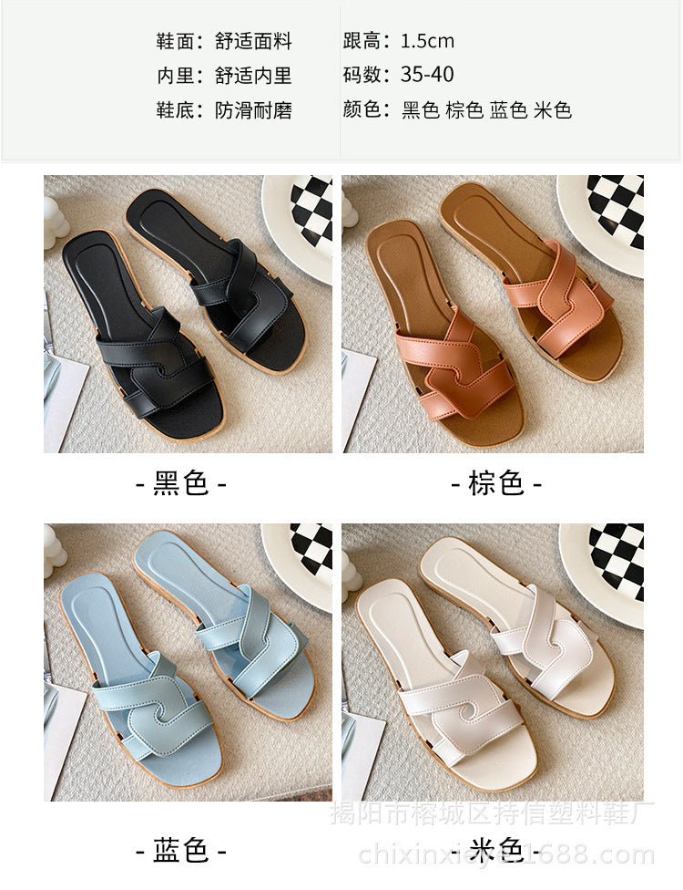 New Style Slippers for Women Summer Outer Wear K-Style Ins Popular Shrimp Skin Fashion Slippers Aliexpress Amazon Wholesale