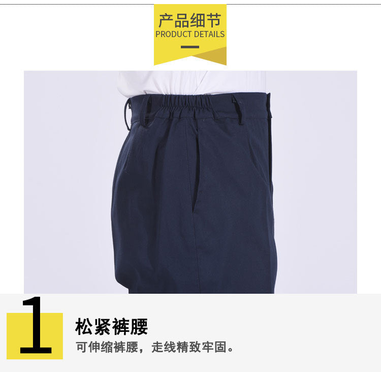 Autumn and Winter Pure Cotton Work Pants for Men, Wear-Resistant Welding Workwear, Blue Construction Site Workshop Handling Work Clothes Pants