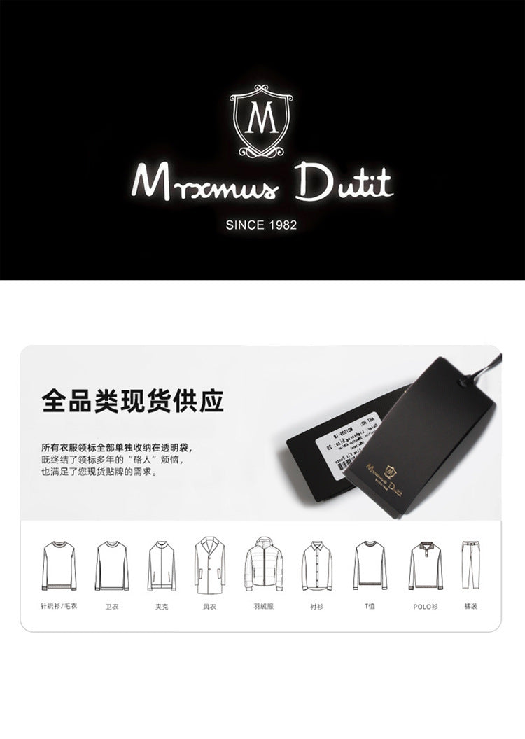 Discount Upgrade Md Men's Clothing Spring & Fall Modal Straight Pants Slim Trousers Men's Business Men's Casual Pants