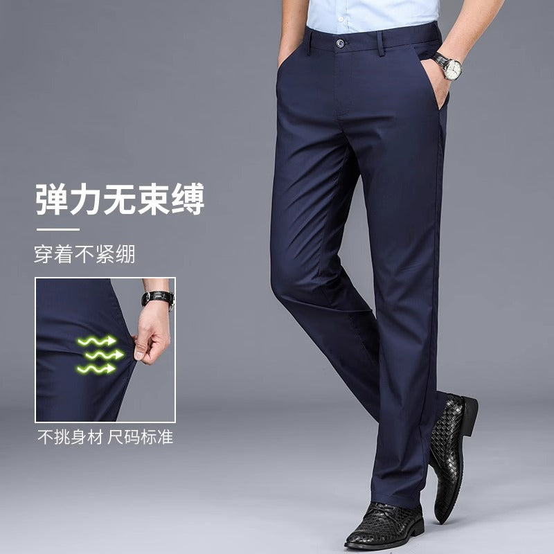 Wholesale Casual Pants Men's Western Pants Trousers Men's Thin Stretch Slim-Fit Pants Non-Ironing Business Dress Pants Trendy