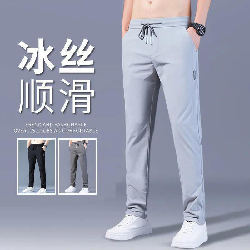 Ice Silk Pants Men's Loose Breathable Straight Slim Casual Pants Summer Thin Trousers Stretch Men's Sports Pants