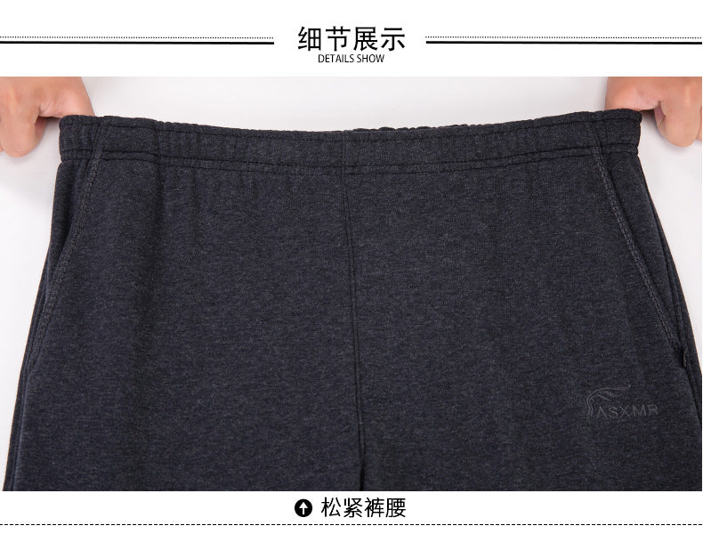 Middle-aged Women's Pants Autumn Thickened Winter fleece-lined Middle-aged Mother's Pants Autumn and Winter Sports Pants Women's Middle-aged Women's Pants