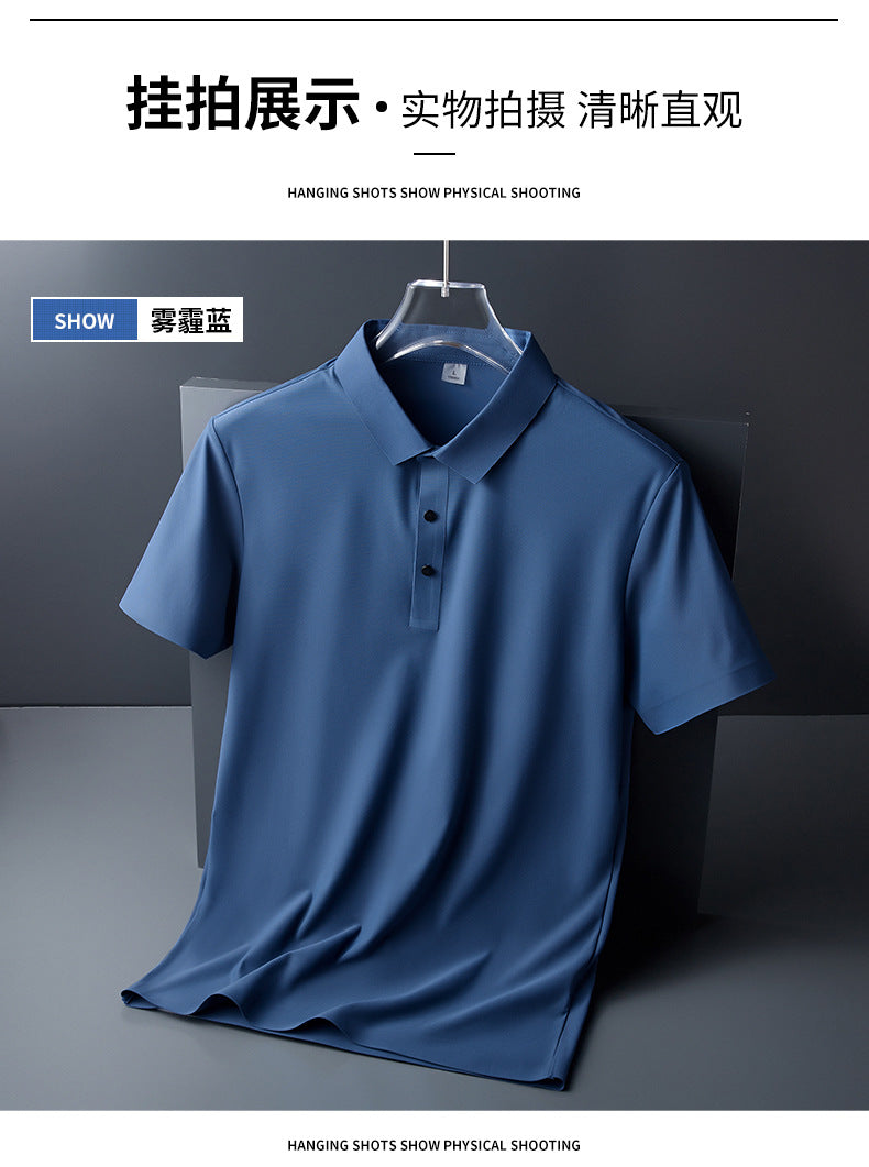 Ice Silk Traceless T-shirt Men's Light Business Solid Color Half Sleeve Top Silk Smooth Breathable Traceless POLO Shirt