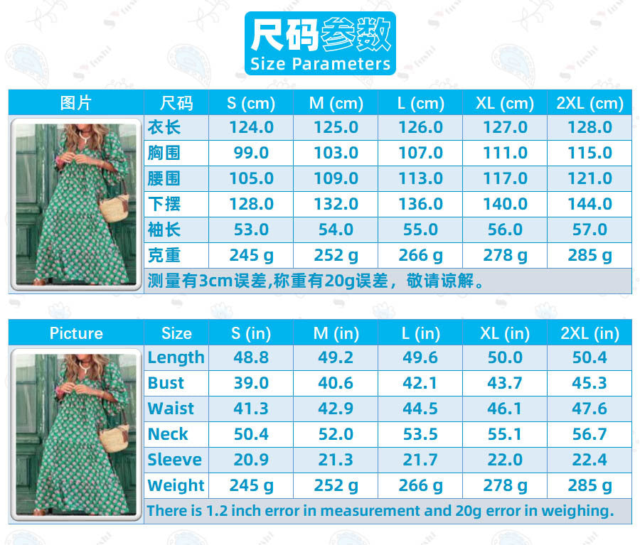 European and American Plus-Size Women's Loose-Fitting Bohemian Round-Neck Lantern-Sleeve Sweet Girl Dress Wholesale from Source Factory