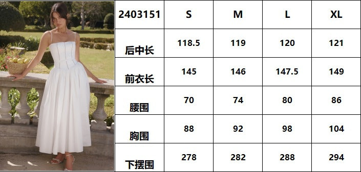 Fairy-Like Elegance, Fashionable and High-End French-Style Spaghetti Strap Dress, Gentle Style, Slimming Floral Spaghetti Strap Dress