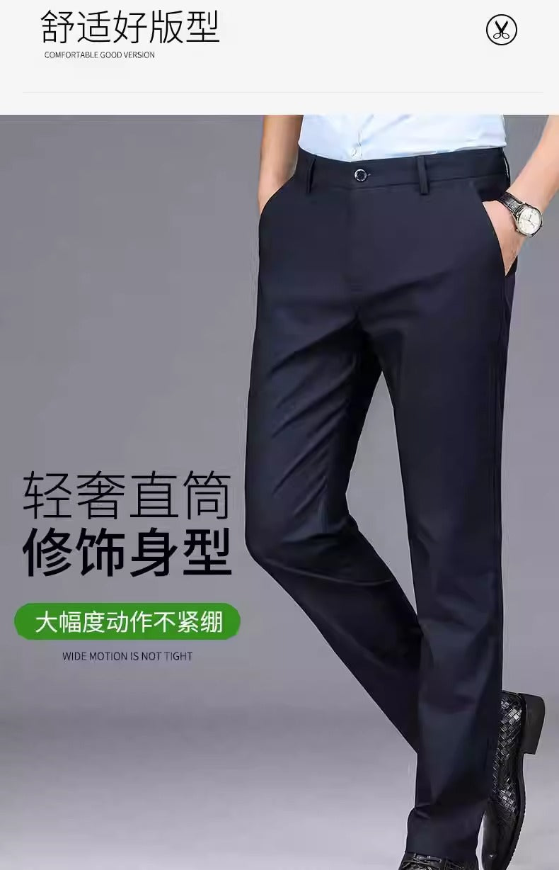 Wholesale Casual Pants Men's Western Pants Trousers Men's Thin Stretch Slim-Fit Pants Non-Ironing Business Dress Pants Trendy