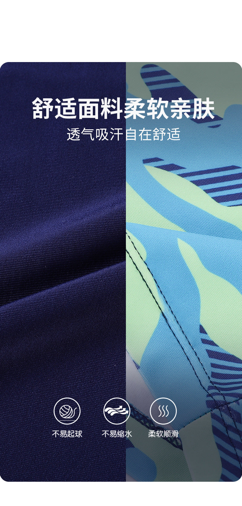 Children's Swimwear Boys' Big Children Split 2025 New Fat Children's Big Children's Hot Spring Swimming Trunks Youth Swimming suit