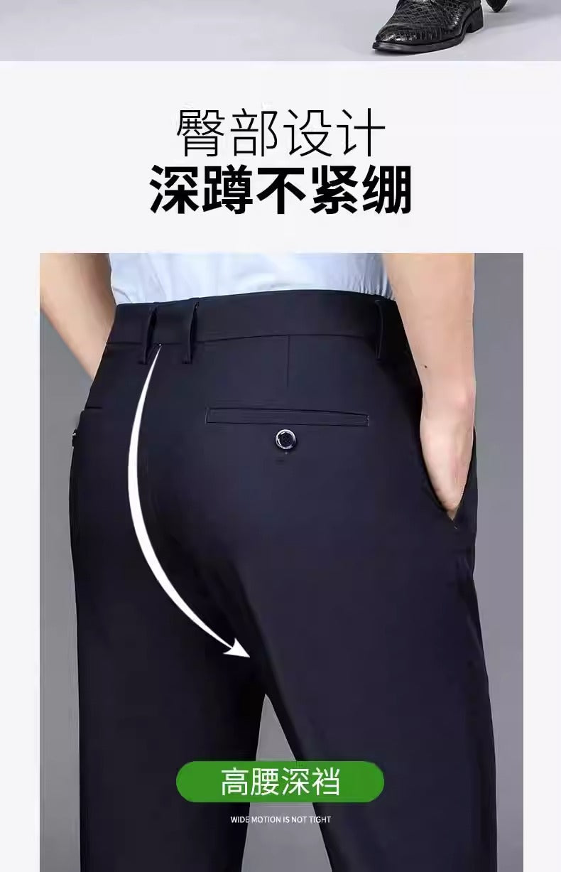 Wholesale Casual Pants Men's Western Pants Trousers Men's Thin Stretch Slim-Fit Pants Non-Ironing Business Dress Pants Trendy