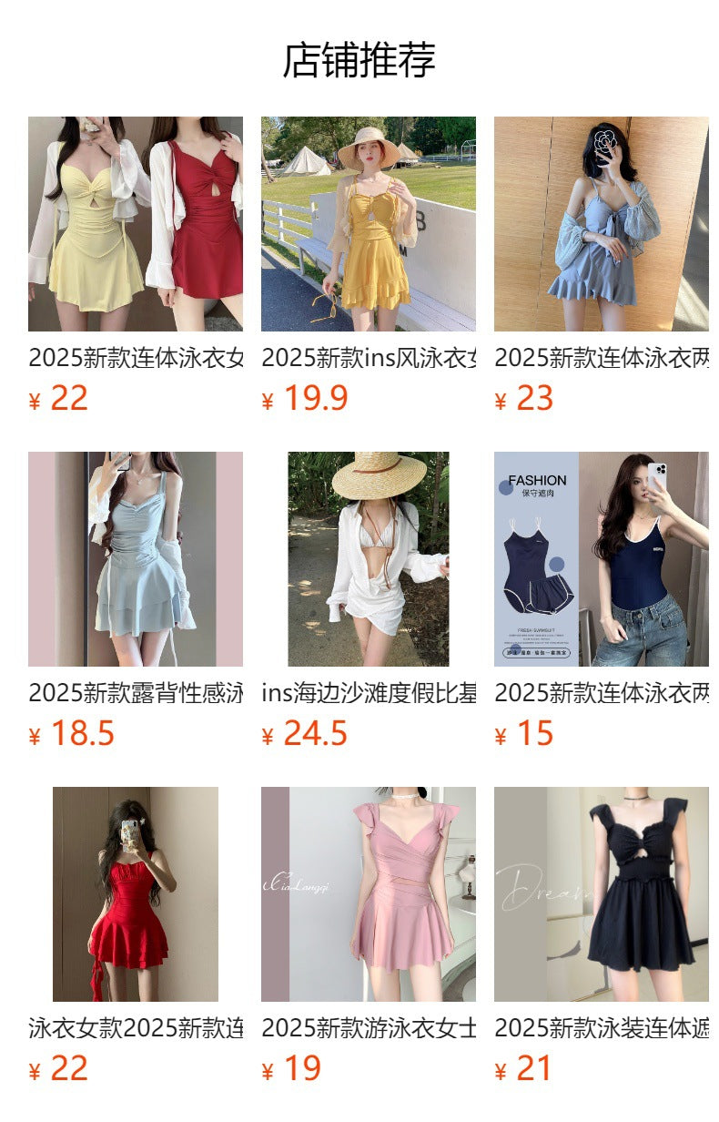 Swimsuit Women's 2025 New Summer Body-Slimming Conservative Skirt avocado green High-end Sexy Hot Spring Swimsuit