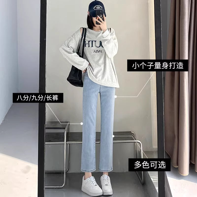 Light-Colored Straight-Leg Jeans for Women, 2026 New Summer Trendy Baguette Pants, Petite High-Waisted Cropped Cigarette Pants