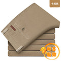 Thick Corduroy Pants Pure Cotton Men's Pants Autumn and Winter Thick Cotton High-Waisted Loose Straight Double-Pleated Corduroy Men's Long Pants