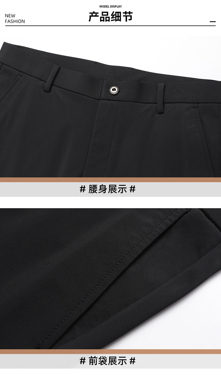 Autumn and winter four-sided casual pants high elastic straight anti-wrinkle men's pants non-ironing business long pants wholesale dad men's clothing