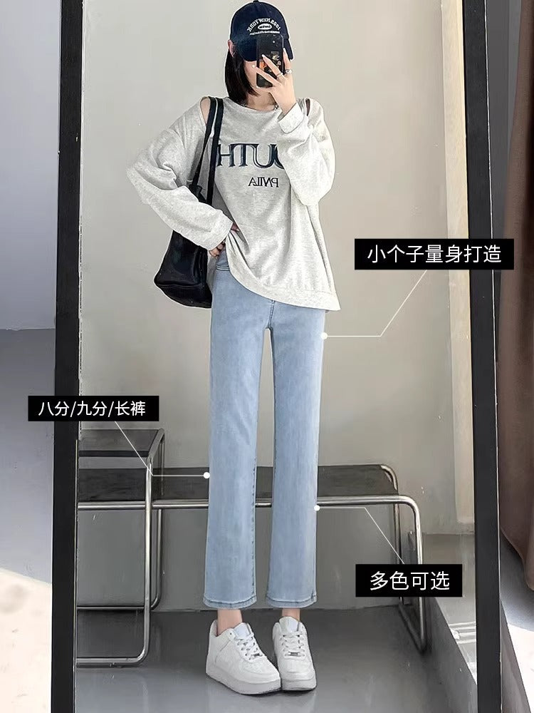 Light-Colored Straight-Leg Jeans for Women, 2026 New Summer Trendy Baguette Pants, Petite High-Waisted Cropped Cigarette Pants