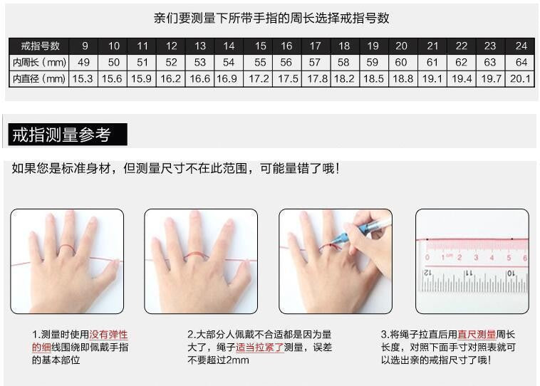 European and American New Hot Selling Ring Women's Ring Retro Exaggerated Simple Personality Women's Ring
