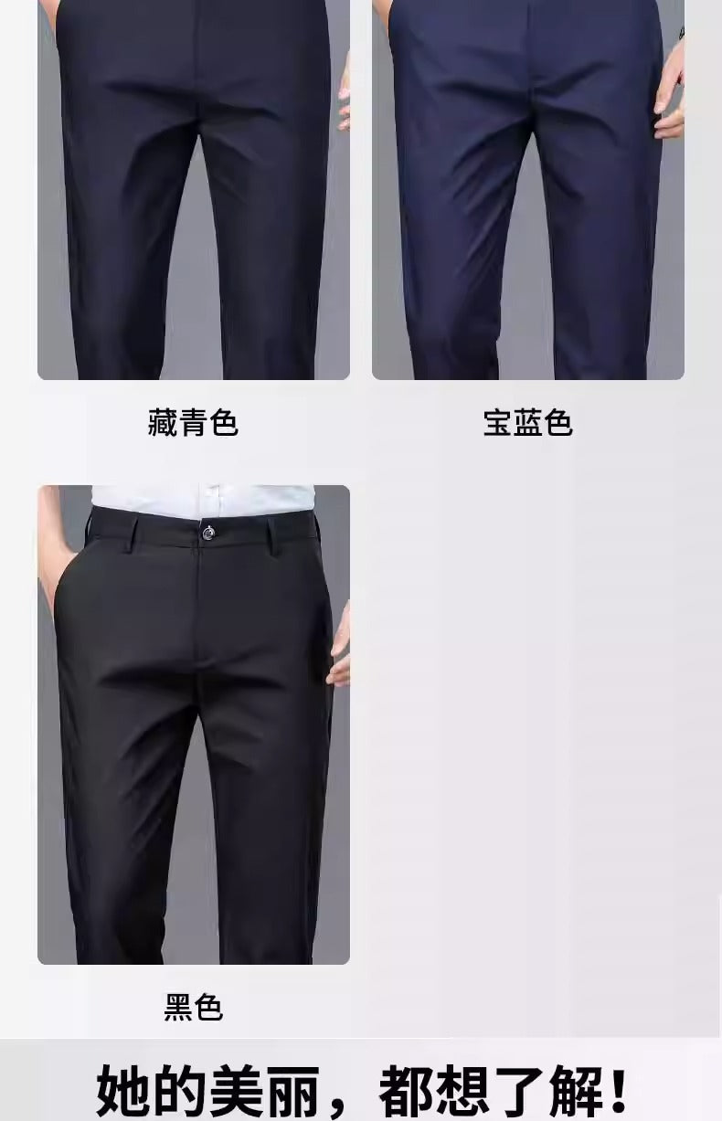 Wholesale Casual Pants Men's Western Pants Trousers Men's Thin Stretch Slim-Fit Pants Non-Ironing Business Dress Pants Trendy