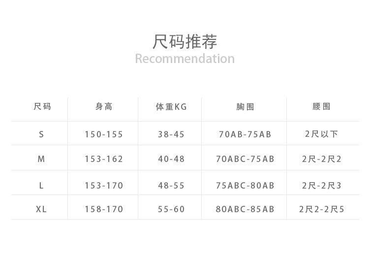 2024 New Pure Desire Style one-piece Triangle Bikini Skirt Swimsuit Girl Summer Gather to Cover Flesh Slim Hot Spring
