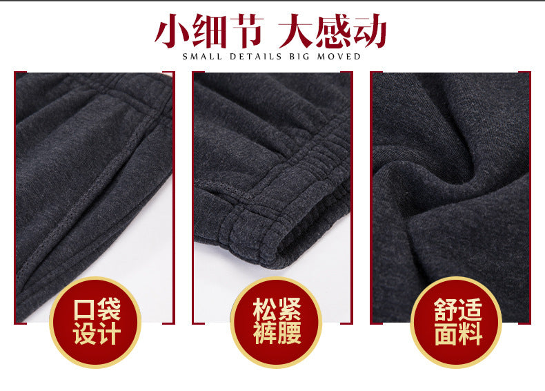 Middle-aged Women's Pants Autumn Thickened Winter fleece-lined Middle-aged Mother's Pants Autumn and Winter Sports Pants Women's Middle-aged Women's Pants