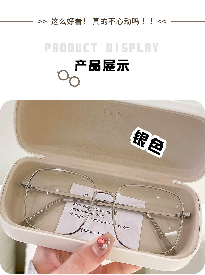 Anti-blue Light Myopia Glasses Women's Light Flat Glasses Metal Frame Internet Red Big Face Slimming Myopia Finished Glasses