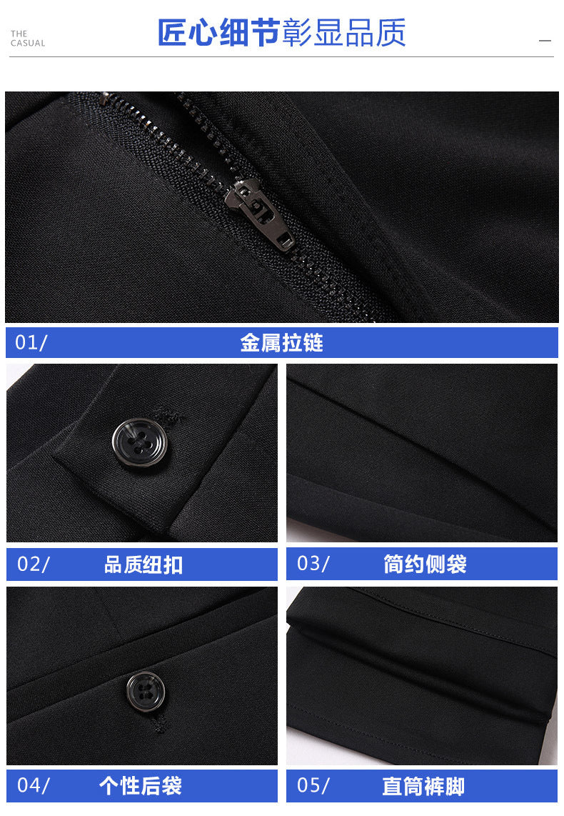 Summer Thin Casual Trousers, Business Men's Trousers, Middle-Aged Dad Casual Trousers