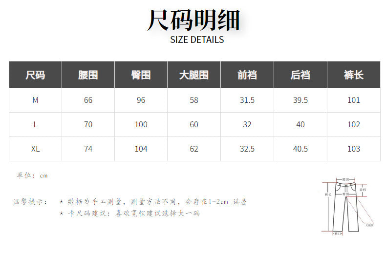 【Double Warm Wool Pants】Women's New Style Draped Wool Silk Soft and Smooth Winter Slimming Wide-Leg Casual Long Pants for Women