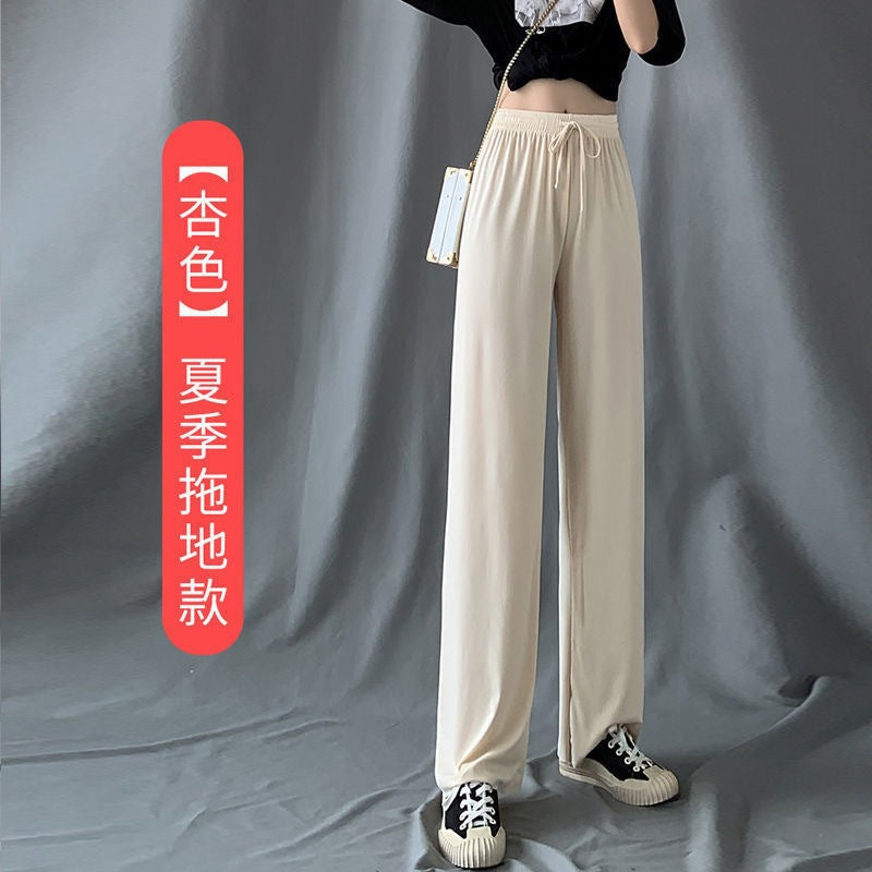 2026 Thin Ice Silk Wide-Leg Pants for Women, Summer Student Korean Style, Drapey Loose Fit, Versatile High-Waisted Elastic Thin Straight-Leg Pants