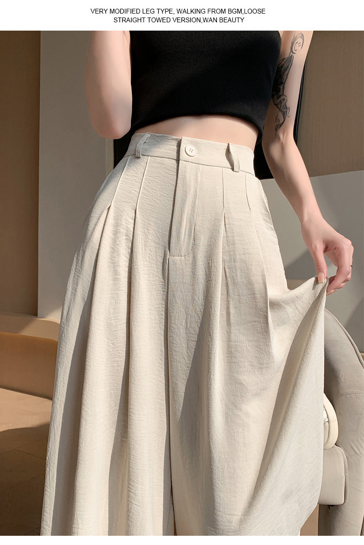 Real Shot of Textured Ice Silk Wide-Leg Pants for Women, New Summer Thin Pants for Small People, High-Waisted Casual Pants and Skirts