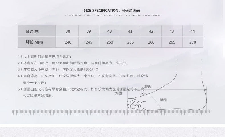 Old Beijing Cloth Shoes Casual Cloth Shoes Driving Exercise Running Comfortable Breathable Soft Sole Wear-resistant Non-slip Black Cloth Shoes