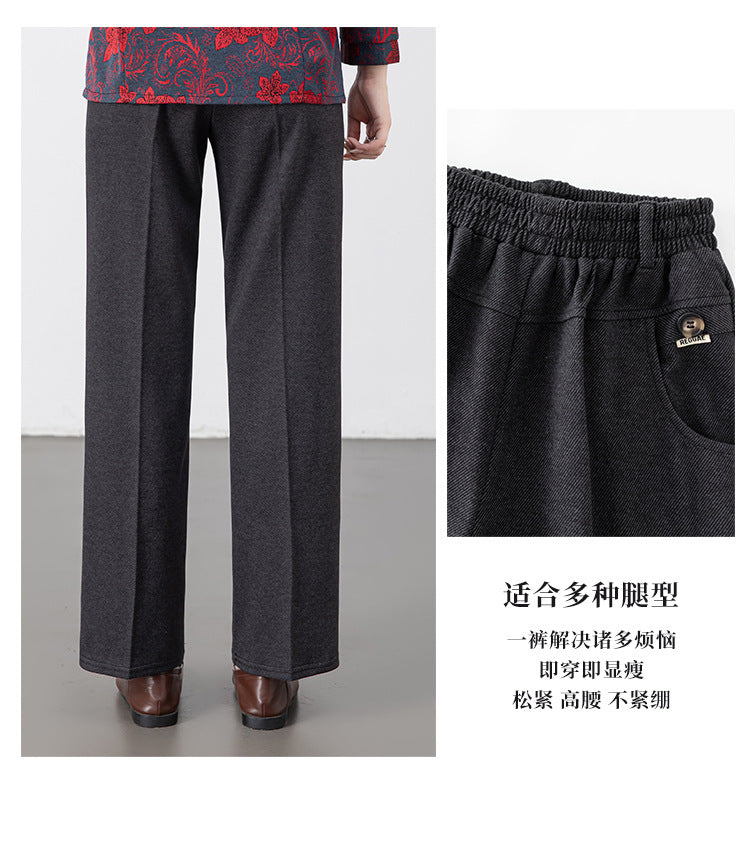 Women's Multi-Color Imitation Wool Straight Pants High-Waisted Slimming Look Draped Pure Color Simple No-Iron Work Clothing Casual Long Pants