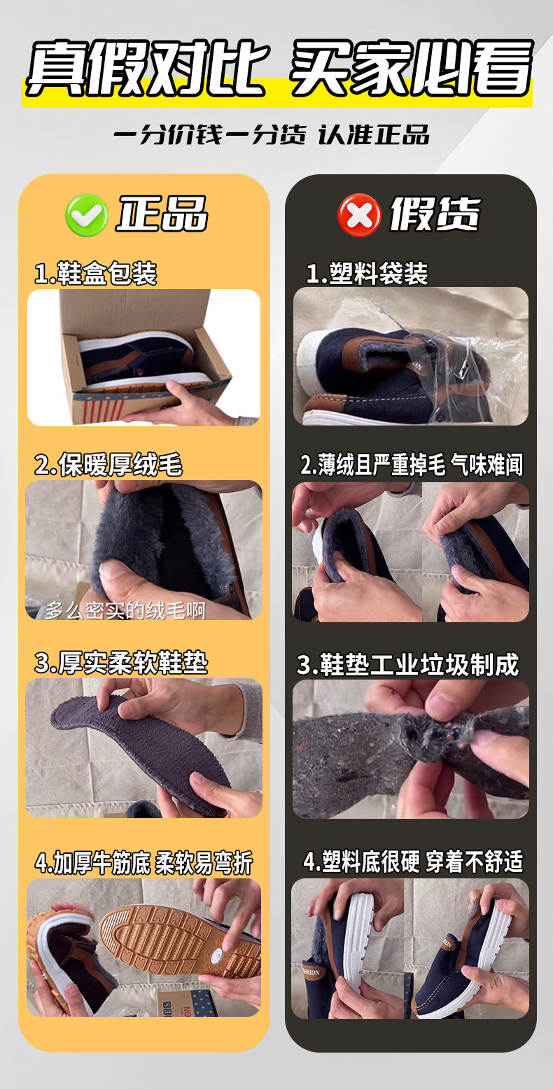 Extra-Large Cotton Shoes for Men, Winter Cotton Shoes for Men, Popular Old Beijing Cotton Shoes, Warm Cotton Shoes for the Elderly