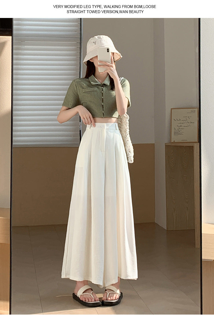 Real Shot of Textured Ice Silk Wide-Leg Pants for Women, New Summer Thin Pants for Small People, High-Waisted Casual Pants and Skirts