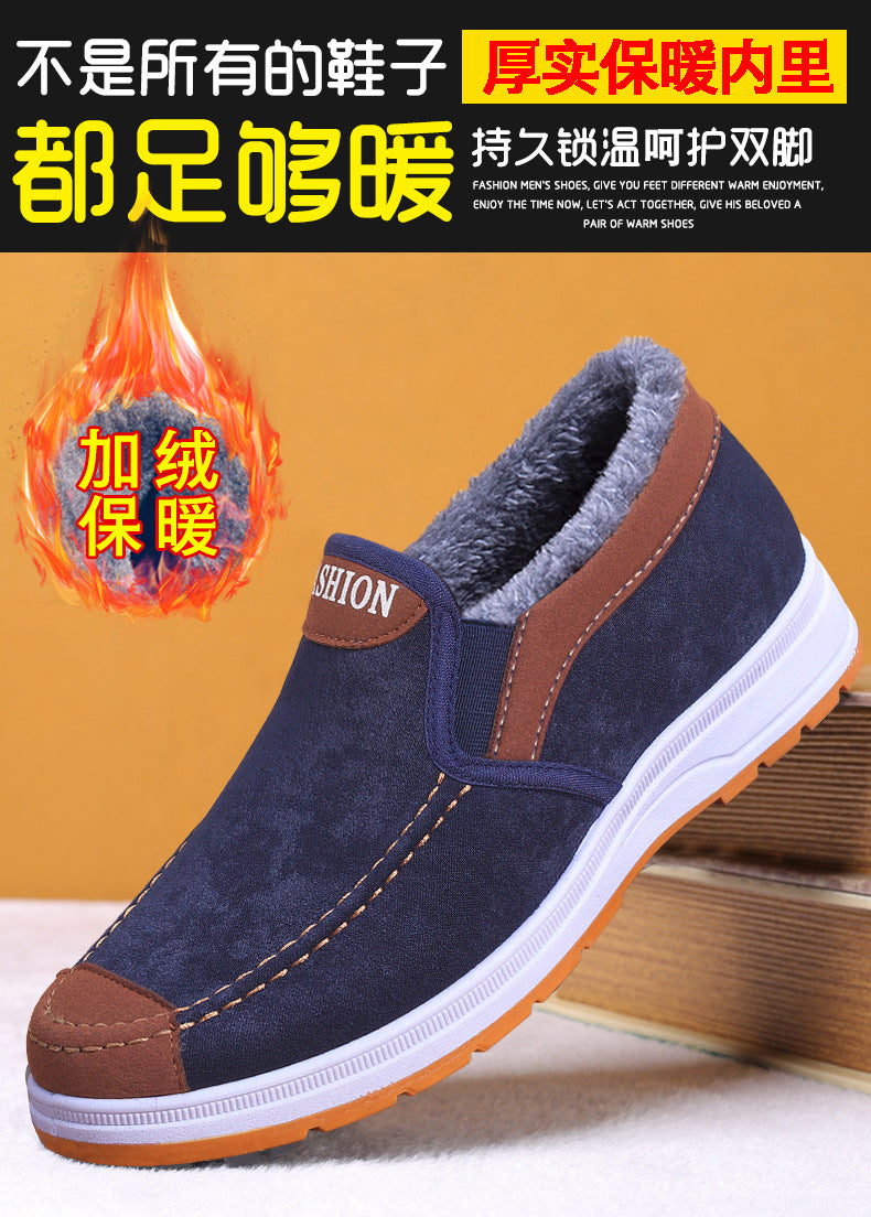 Extra-Large Cotton Shoes for Men, Winter Cotton Shoes for Men, Popular Old Beijing Cotton Shoes, Warm Cotton Shoes for the Elderly