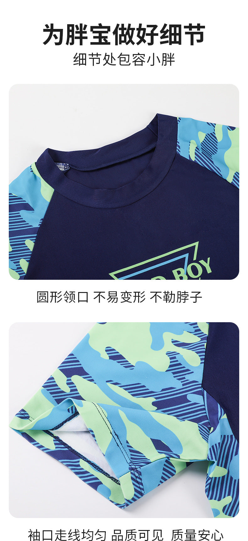 Children's Swimwear Boys' Big Children Split 2025 New Fat Children's Big Children's Hot Spring Swimming Trunks Youth Swimming suit