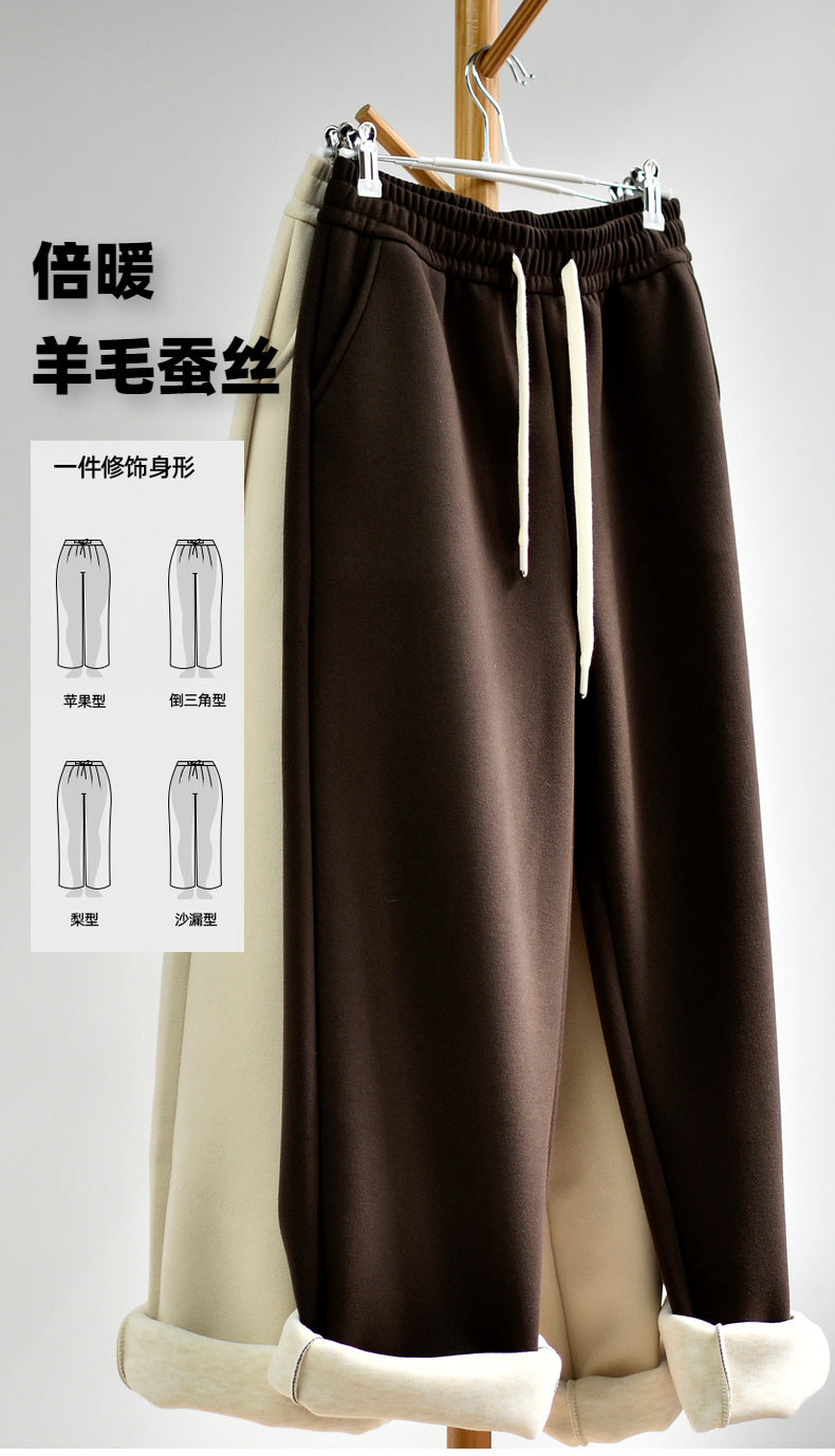 【Double Warm Wool Pants】Women's New Style Draped Wool Silk Soft and Smooth Winter Slimming Wide-Leg Casual Long Pants for Women