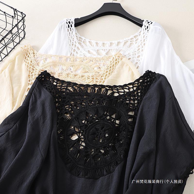 Cross-border new holiday hook solid color stitching European and American beach skirt small tassel sunscreen short sexy beach blouse