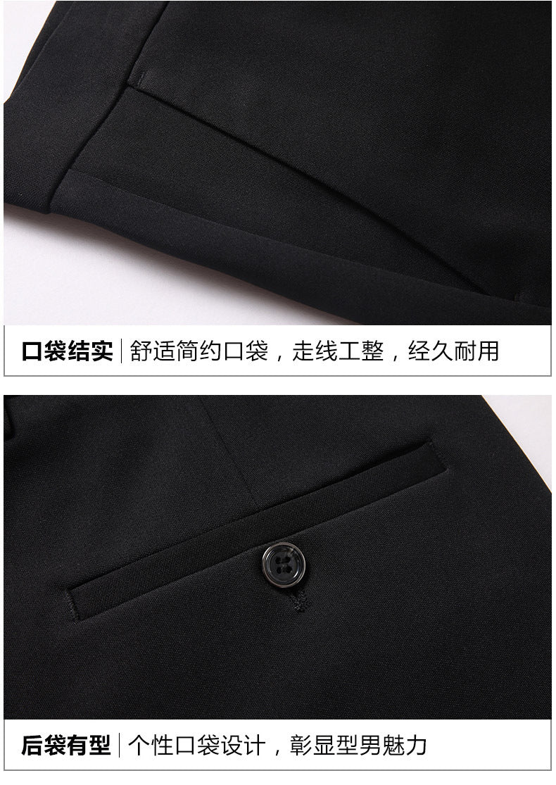 Summer Thin Casual Trousers, Business Men's Trousers, Middle-Aged Dad Casual Trousers