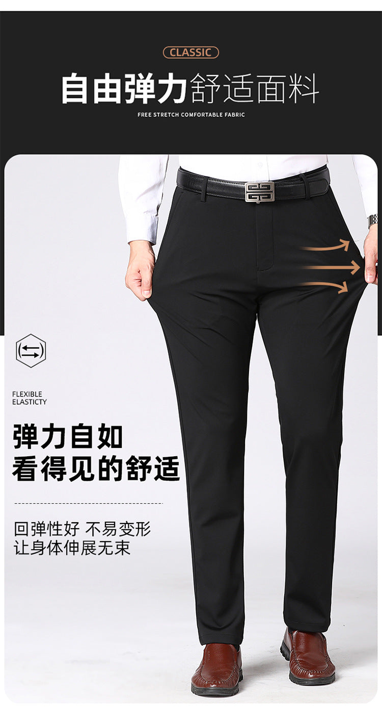 Autumn and winter four-sided casual pants high elastic straight anti-wrinkle men's pants non-ironing business long pants wholesale dad men's clothing