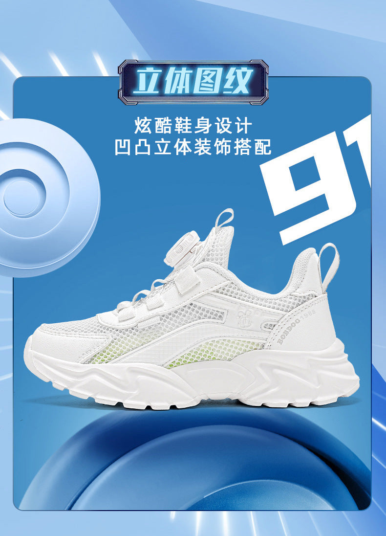 Babou Children's Shoes Men's and Children's sneaker Mesh Surface Spring and Summer Single Mesh Hollow Running Shoes for Middle and Big Children and Students Breathable