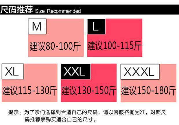 Maternity Summer dress 2024 New Fashion Western Style Loose Pregnant Women dress Hot Mom Loose Pregnant Women Skirt