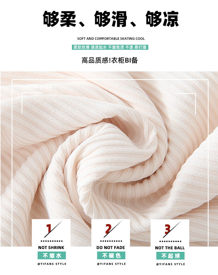 2026 Thin Ice Silk Sports Pants for Women, Loose White Joggers, Summer Thin Casual Harem Sweatpants for Petite Figures